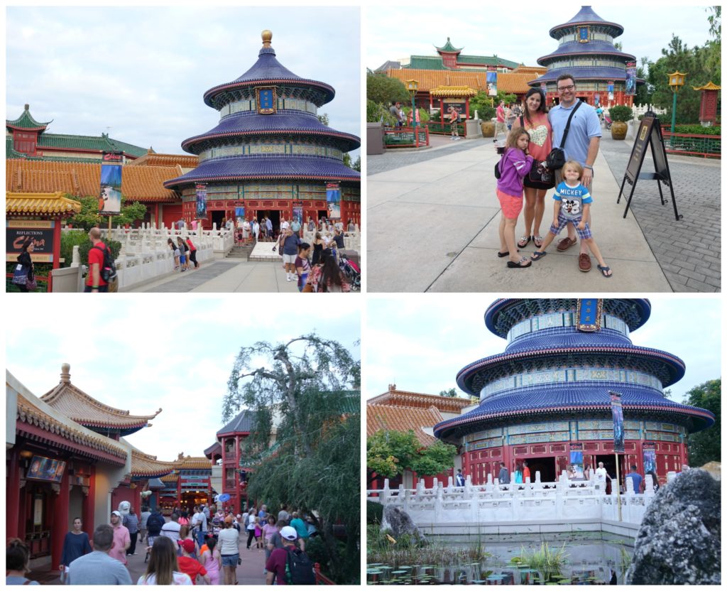 The Drinking Around The World Epcot Challenge
